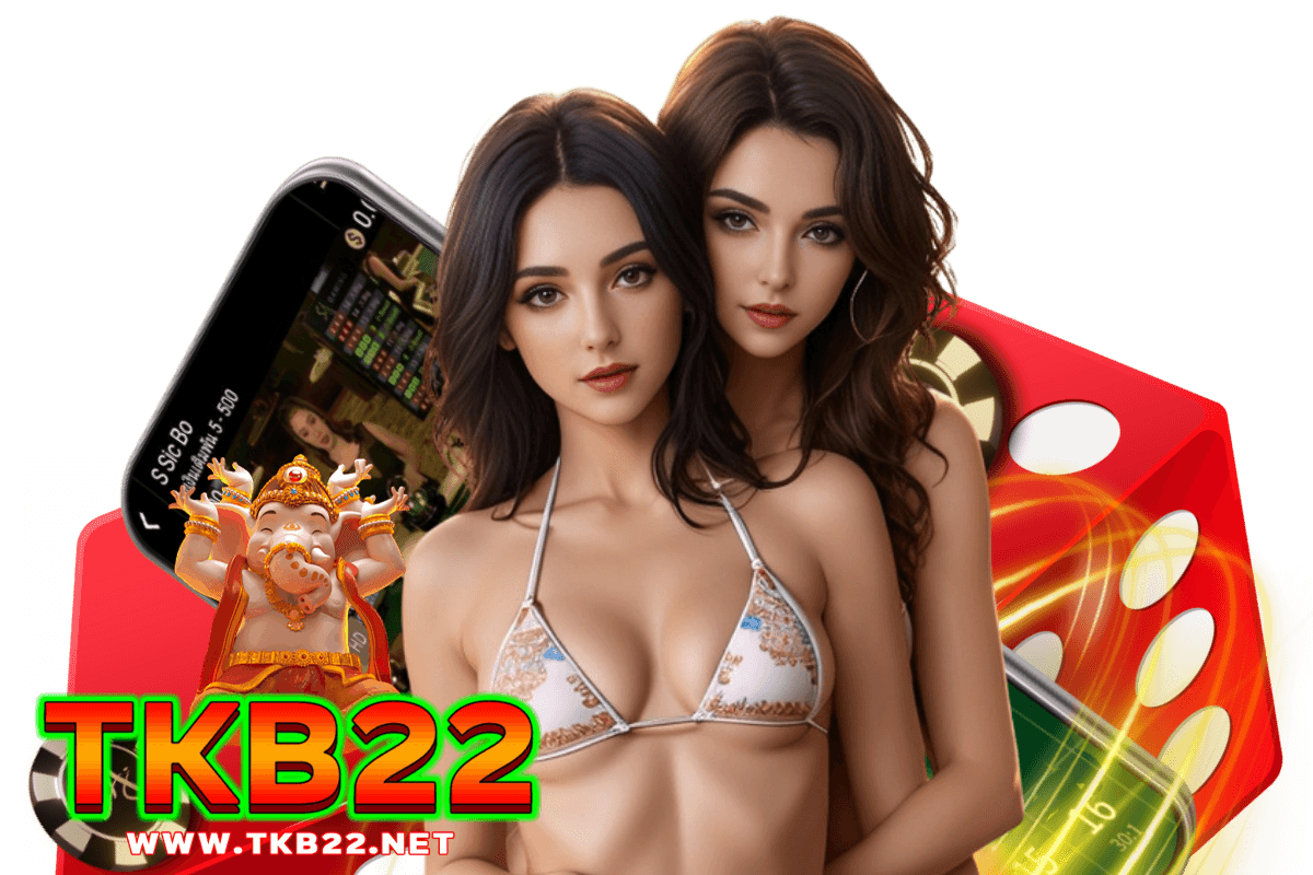 tkb22 เว็บตรง
